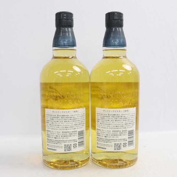 1円~【2本セット】SUNTORY(サントリー)知多 1972 43% 700ml 1円~【2本セット】SUNTORY(サントリー)知多 1972 43% 700ml