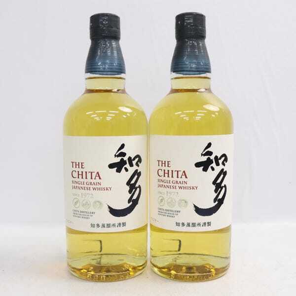 1円~【2本セット】SUNTORY(サントリー)知多 1972 43% 700ml 1円~【2本セット】SUNTORY(サントリー)知多 1972 43% 700ml