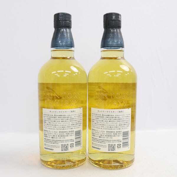 1円~【2本セット】SUNTORY(サントリー)知多 1972 43% 700ml 1円~【2本セット】SUNTORY(サントリー)知多 1972 43% 700ml