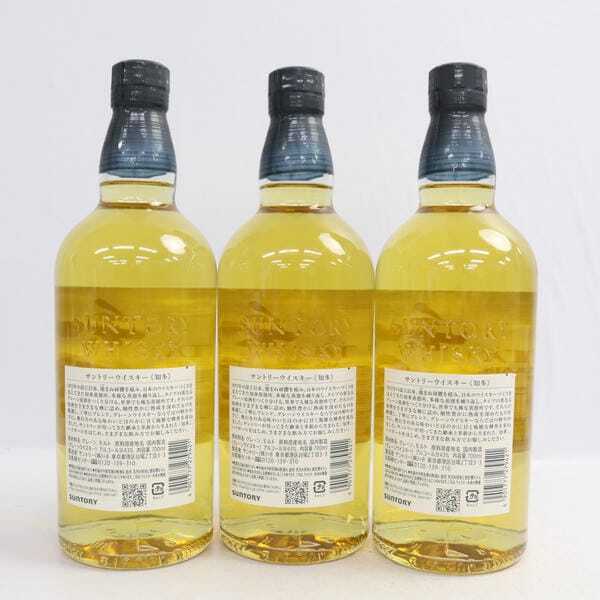1円~【3本セット】SUNTORY(サントリー)知多 1972 43% 700ml 1円~【3本セット】SUNTORY(サントリー)知多 1972 43% 700ml