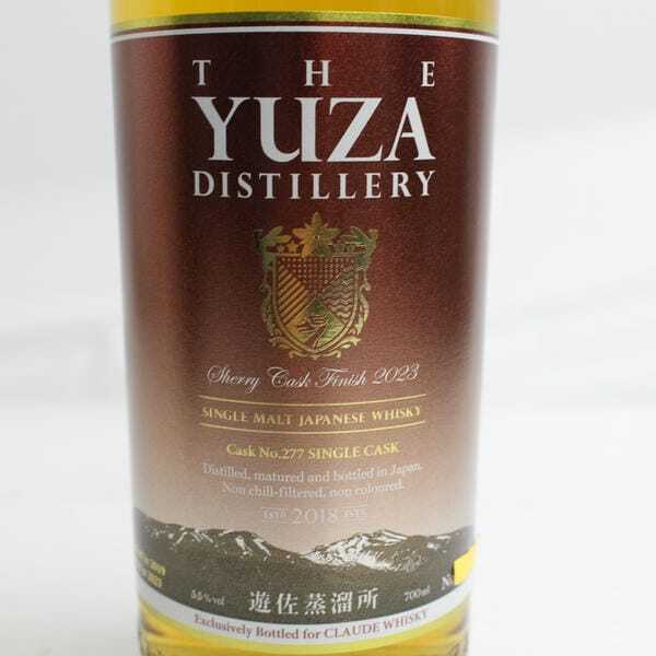 1円~遊佐蒸溜所 YUZA シェリーカスクフィニッシュ 2019-2023 55 1円~遊佐蒸溜所 YUZA シェリーカスクフィニッシュ 2019-2023 55
