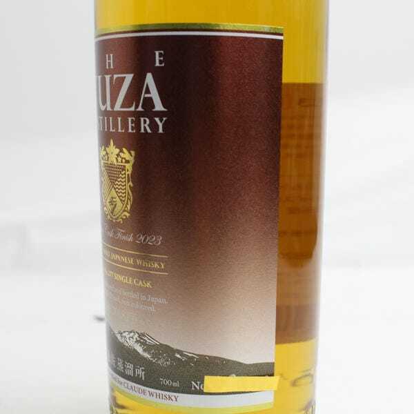 1円~遊佐蒸溜所 YUZA シェリーカスクフィニッシュ 2019-2023 55 1円~遊佐蒸溜所 YUZA シェリーカスクフィニッシュ 2019-2023 55