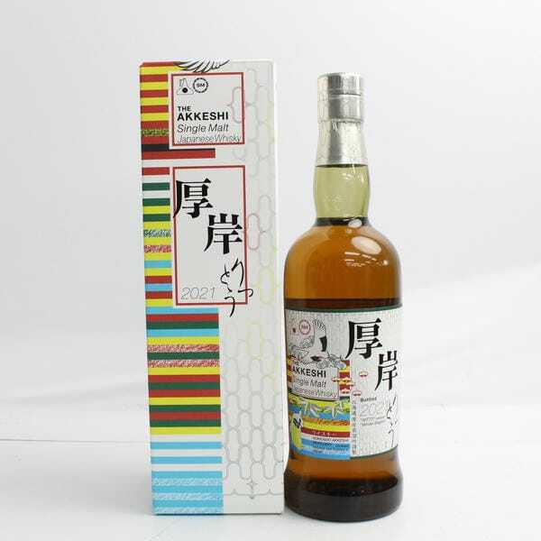 1円~AKKESHI(あっけし)厚岸 シングルモルト 立冬 りっとう 1円~AKKESHI(あっけし)厚岸 シングルモルト 立冬 りっとう
