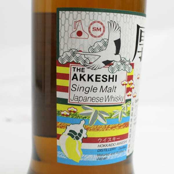 1円~AKKESHI(あっけし)厚岸 シングルモルト 立冬 りっとう 1円~AKKESHI(あっけし)厚岸 シングルモルト 立冬 りっとう
