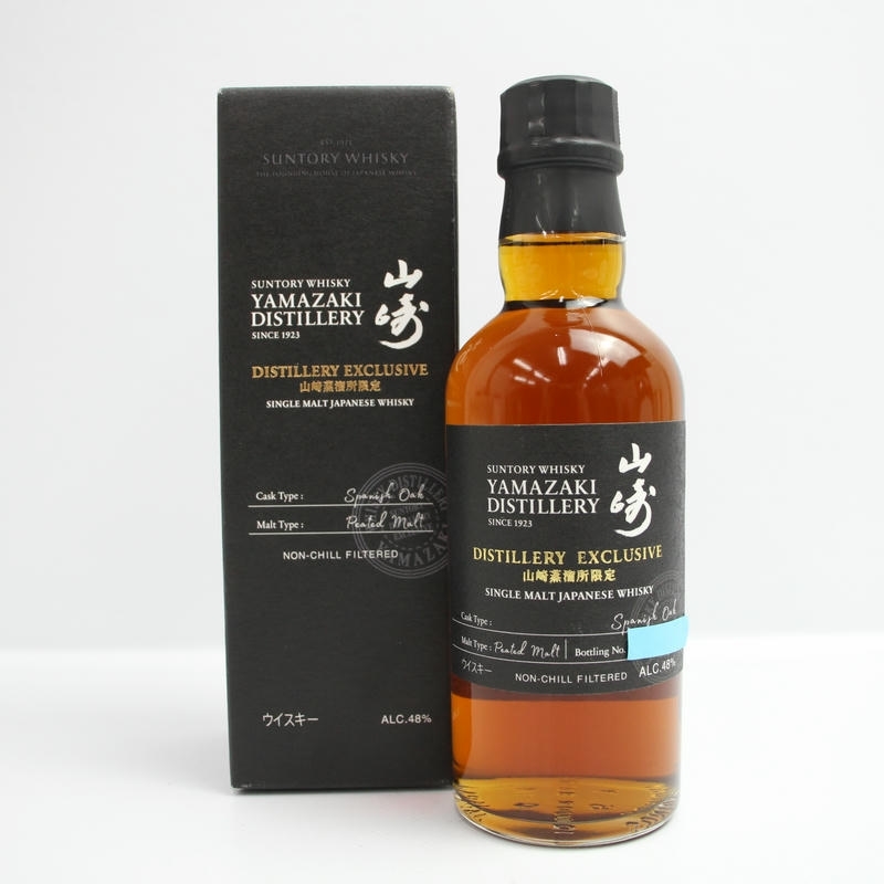 1円~SUNTORY(サントリー)山崎 蒸溜所限定 スパニッシュオーク 1円~SUNTORY(サントリー)山崎 蒸溜所限定 スパニッシュオーク