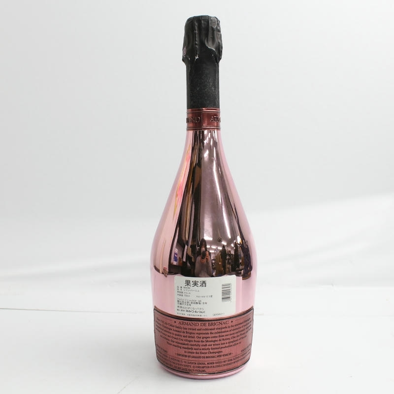 ARMAND DE BRIGNAC(アルマンドブリニャック)ロゼ ピンク 12.5 ARMAND DE BRIGNAC(アルマンドブリニャック)ロゼ ピンク 12.5