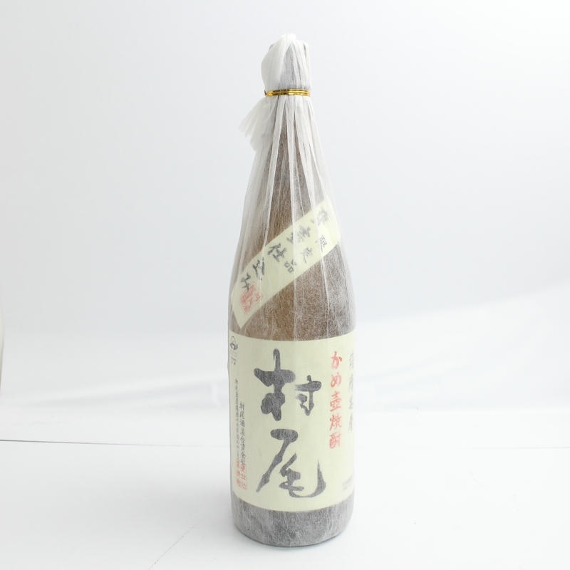 1円~村尾 かめ壺焼酎 25度 1800ml 詰日23.03 N25D100019