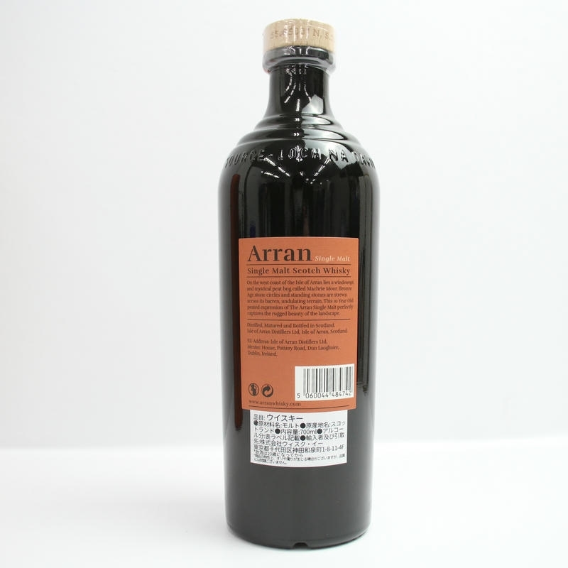 1円~Arran（アラン）マクリー ムーア 10年 ピーテッド