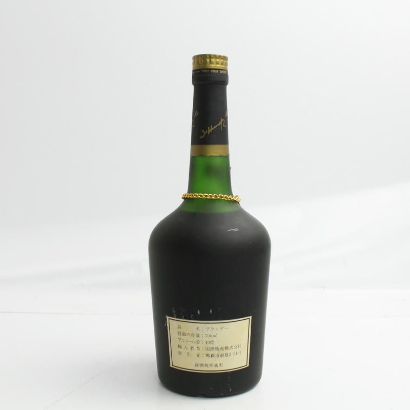 1円~Hennessy(ヘネシー)ナポレオン 40% 700ml S25D140023 1円~Hennessy(ヘネシー)ナポレオン 40% 700ml S25D140023