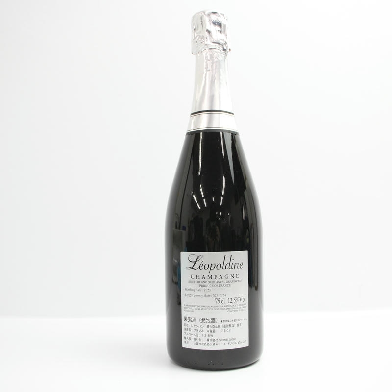 1円~Soumei(ソウメイ)ブリュット ブラン ド ブラン プラチナ 1円~Soumei(ソウメイ)ブリュット ブラン ド ブラン プラチナ