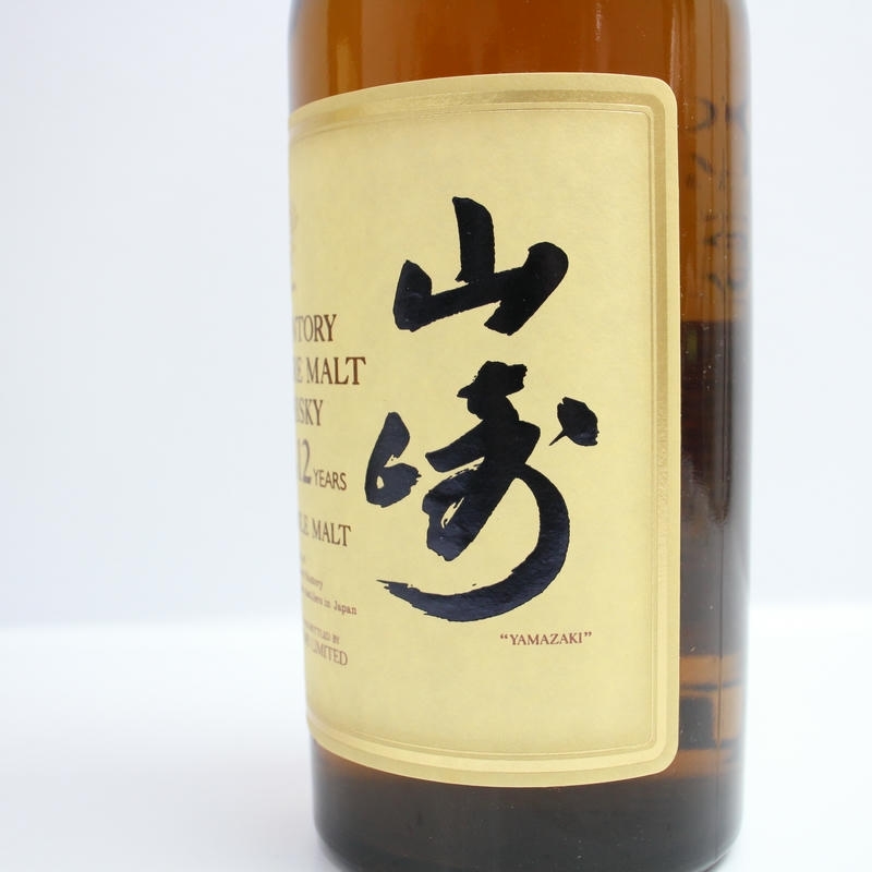 SUNTORY(サントリー)山崎 12年 ピュアモルト 旧 43% 750ml SUNTORY(サントリー)山崎 12年 ピュアモルト 旧 43% 750ml