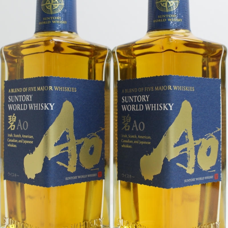 Ao サントリーウイスキー 2本セット
