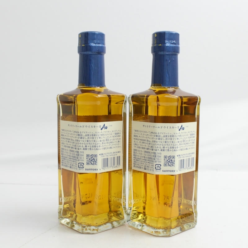 1円~【2本セット】SUNTORY(サントリー)碧 Ao アオ ハーフ 1円~【2本セット】SUNTORY(サントリー)碧 Ao アオ ハーフ