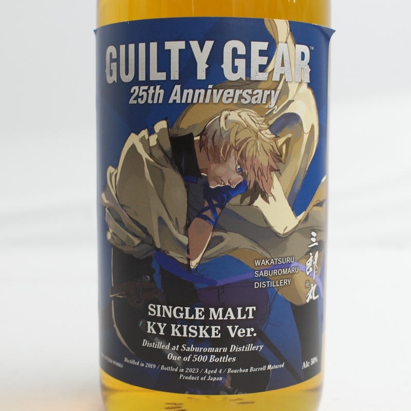 1円~三郎丸 シングルモルト ギルティギア 25周年記念 カイ 1円~三郎丸 シングルモルト ギルティギア 25周年記念 カイ