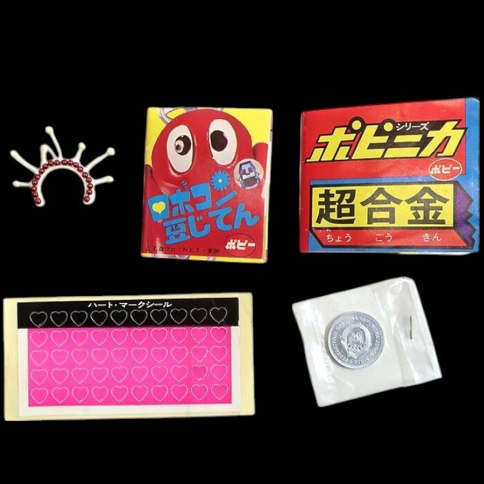 超希少品 当時物 付属品有 ポピー 東映 ロボコン ロビンちゃん 超希少品 当時物 付属品有 ポピー 東映 ロボコン ロビンちゃん