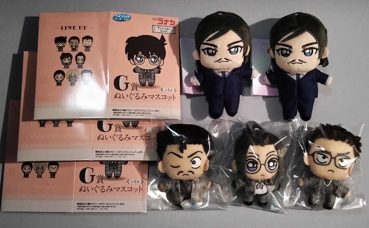 コナン一番くじ　G賞セット　諸伏高明&風見裕也 コナン一番くじG賞セット諸伏高明&風見裕也