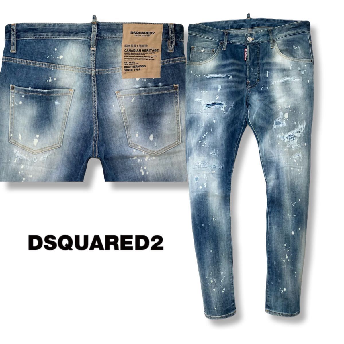 送料無料 美品 デカパッチ 21AW ディースクエアード DSQUARED2 送料無料 美品 デカパッチ 21AW ディースクエアード DSQUARED2