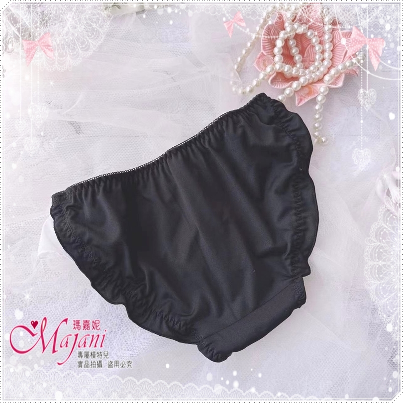 「マジャニMajani大きいサイズ 下著 ブラジャー G95 H95 I95