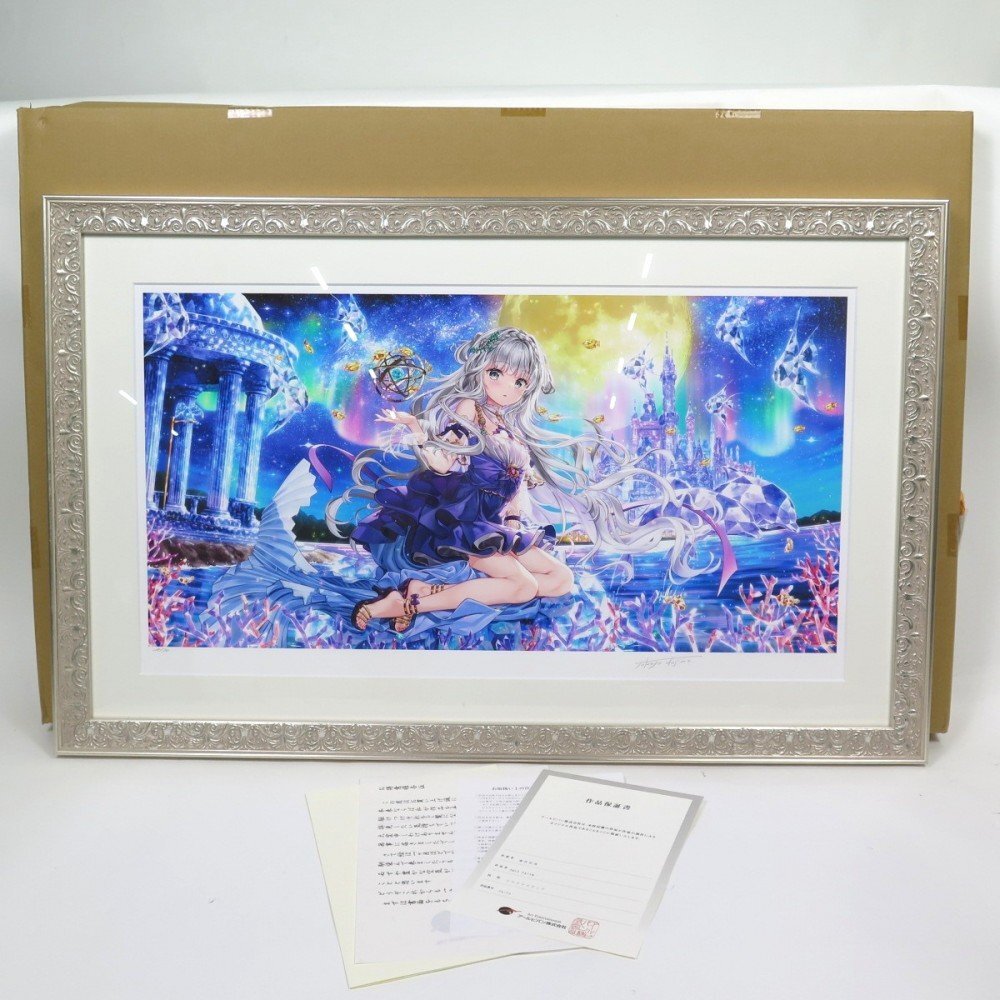 1円~ 藤真拓哉「AQUA PRISM」 ミクスドメディア 28/70 額装 1円~ 藤真拓哉「AQUA PRISM」 ミクスドメディア 28/70 額装