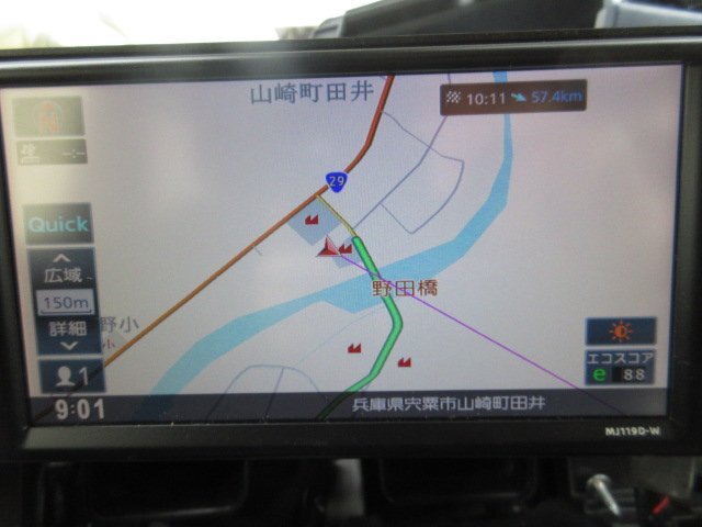 ☆ 日産 純正 カーナビ MJ119D-W MJ119DWPN 2022年 デイズ B44W ☆ 日産 純正 カーナビ MJ119D-W MJ119DWPN 2022年 デイズ B44W