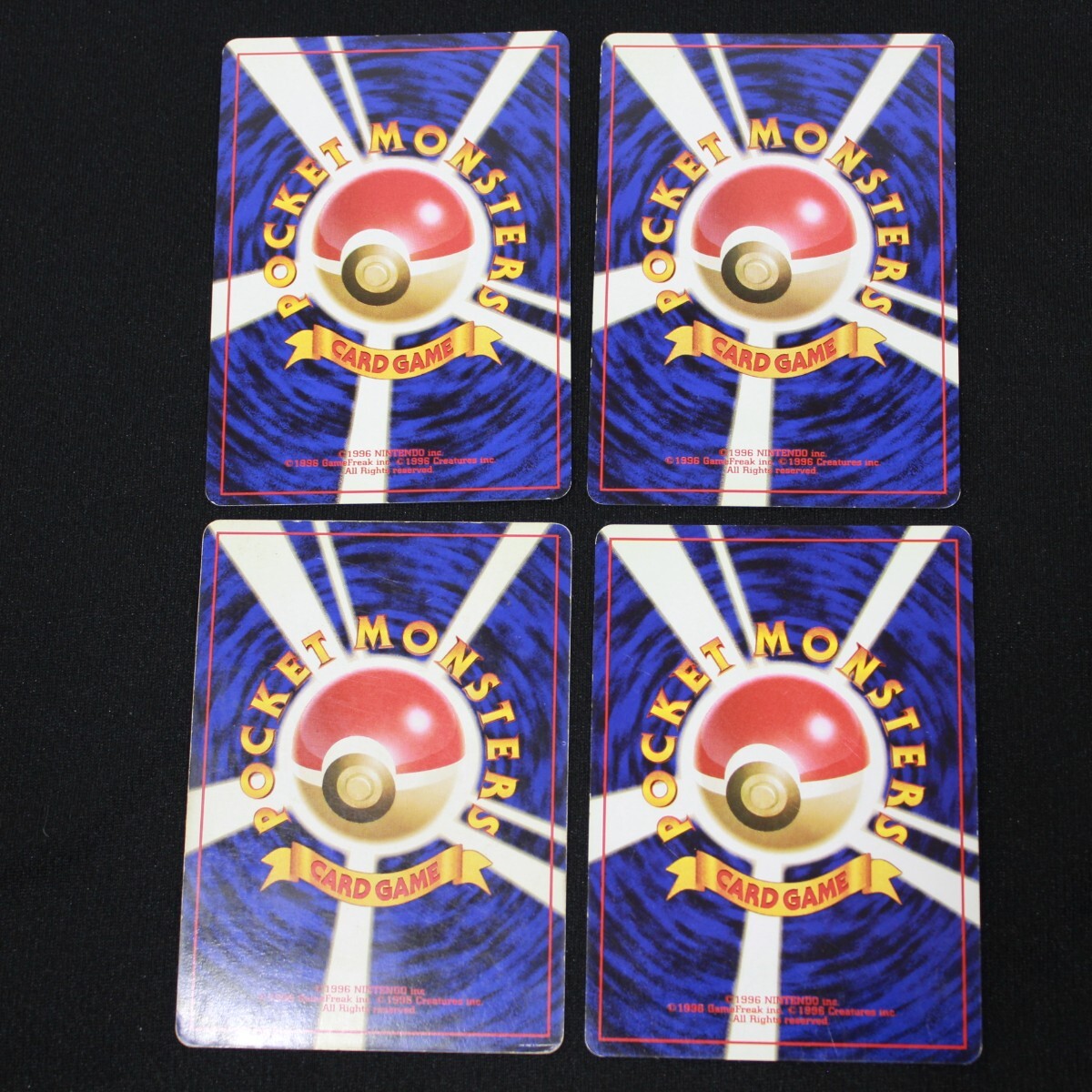 ポケモンカード 旧裏面 わるいリザードン わるいカイリキー ポケモンカード 旧裏面 わるいリザードン わるいカイリキー