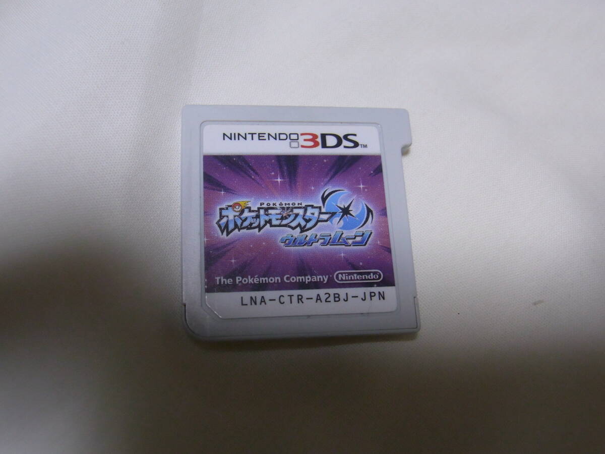 3DSソフト「ポケットモンスターウルトラムーン」動作品 LNA-CTR