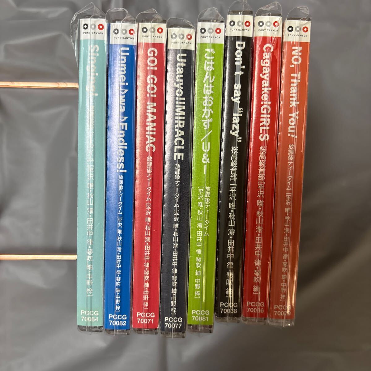 けいおん シングルCD 8枚セット ごはんはおかず GO GO MANIAC けいおん シングルCD 8枚セット ごはんはおかず GO GO MANIAC