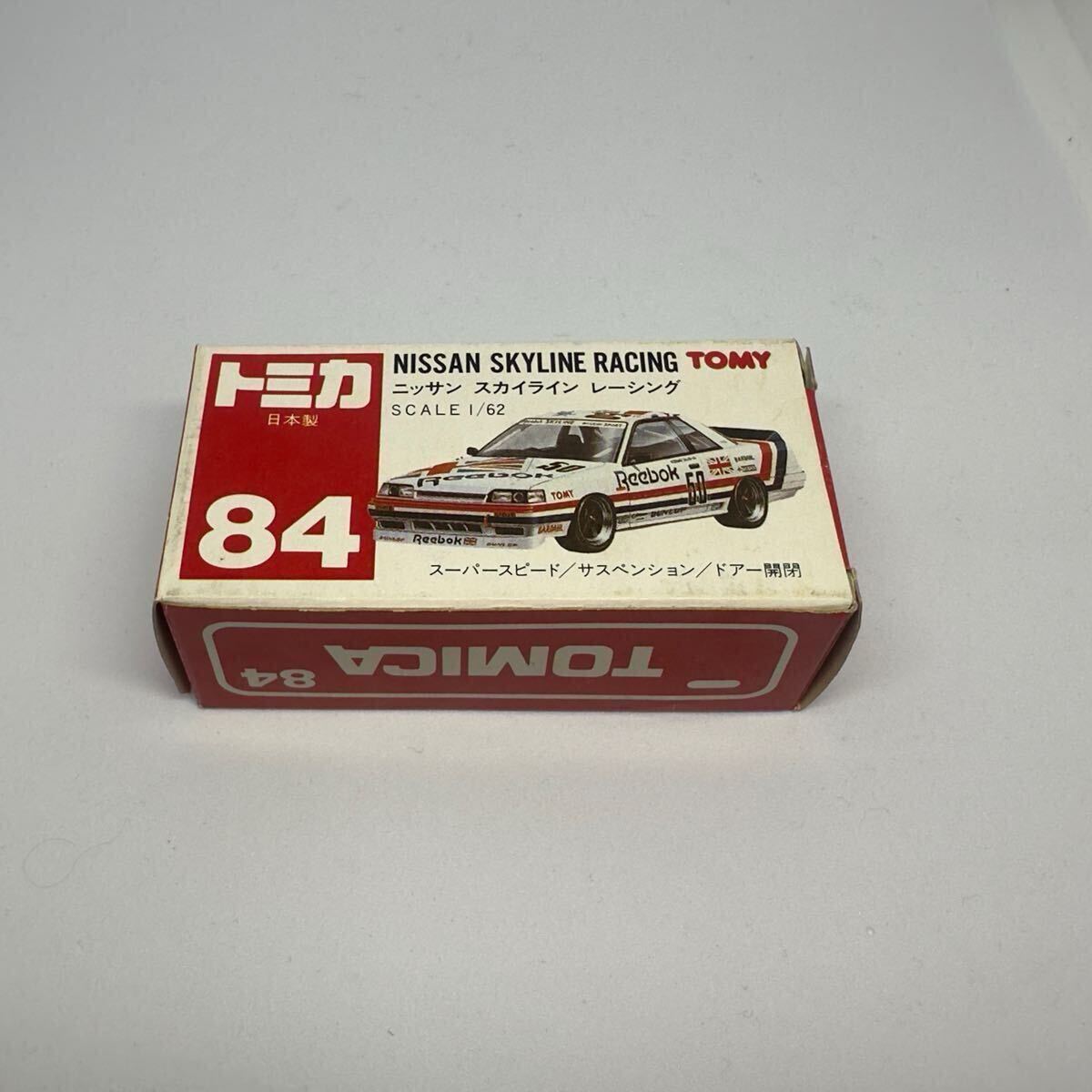 トミカ 日産 ニッサン スカイライン レーシング リーボック トミカ 日産 ニッサン スカイライン レーシング リーボック