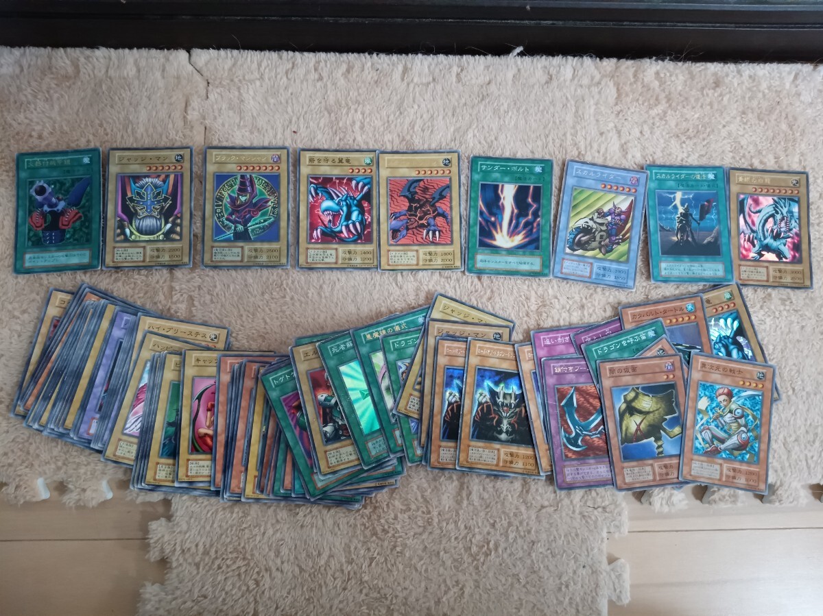 遊戯王カード 初期 遊戯王 引退品 ブルーアイズホワイトドラゴン 遊戯王カード 初期 遊戯王 引退品 ブルーアイズホワイトドラゴン