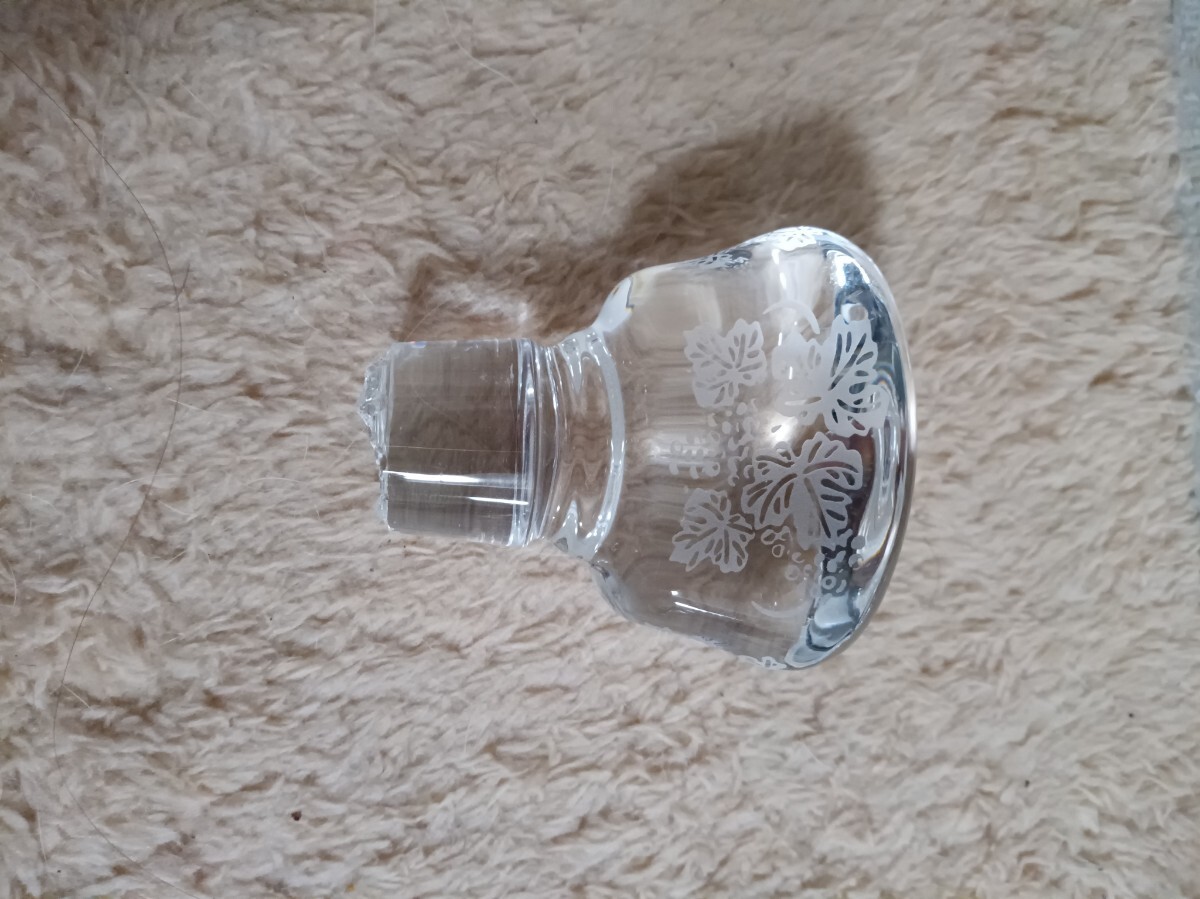 ヘネシー リシャール 空瓶 空ボトル Hennessy 古酒 バカラ 旧 ヘネシー リシャール 空瓶 空ボトル Hennessy 古酒 バカラ 旧