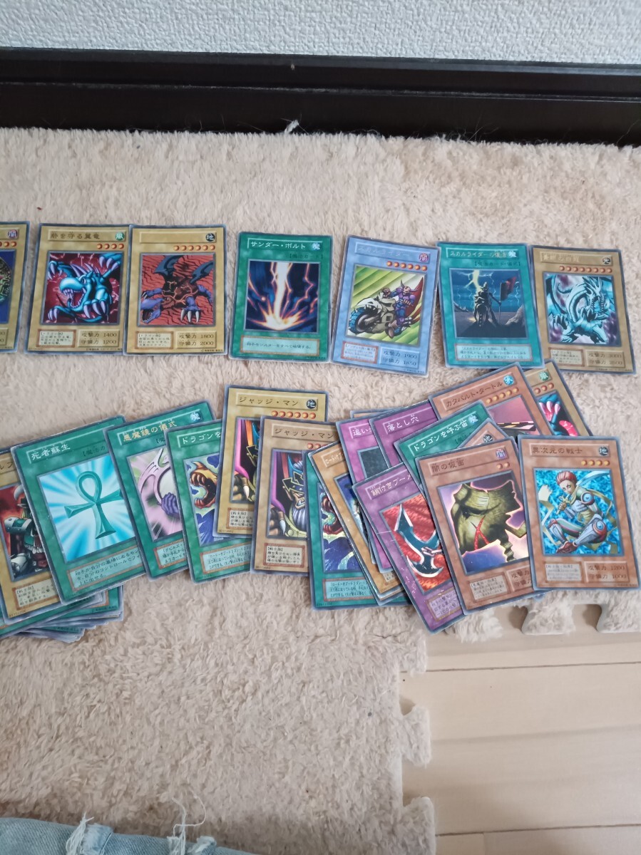遊戯王カード 初期 遊戯王 引退品 ブルーアイズホワイトドラゴン 遊戯王カード 初期 遊戯王 引退品 ブルーアイズホワイトドラゴン