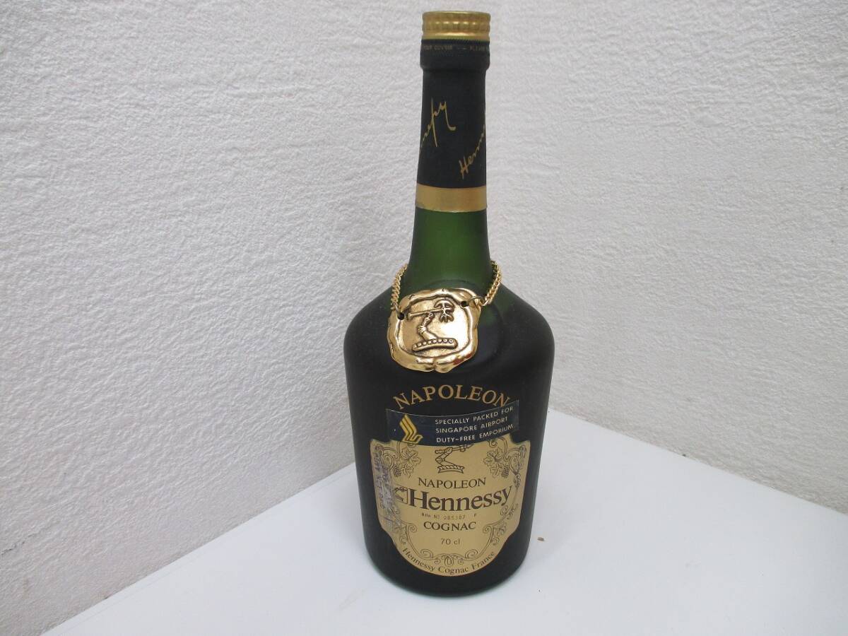8400 酒祭 洋酒祭 ヘネシー ナポレオン 700ml 40% 未開栓 8400 酒祭 洋酒祭 ヘネシー ナポレオン 700ml 40% 未開栓