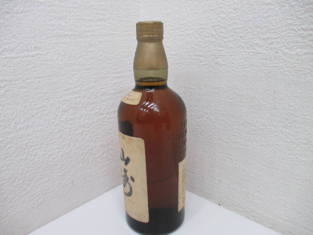 8422 酒祭 洋酒祭 サントリー ピュアモルト ウイスキー 山崎 12 8422 酒祭 洋酒祭 サントリー ピュアモルト ウイスキー 山崎 12