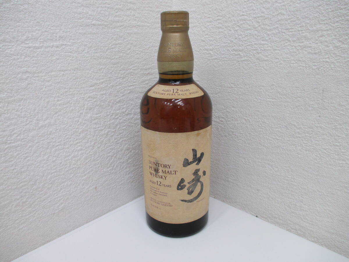 8422 酒祭 洋酒祭 サントリー ピュアモルト ウイスキー 山崎 12 8422 酒祭 洋酒祭 サントリー ピュアモルト ウイスキー 山崎 12