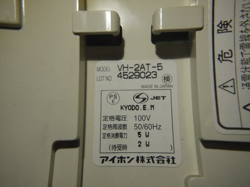 item_image_9