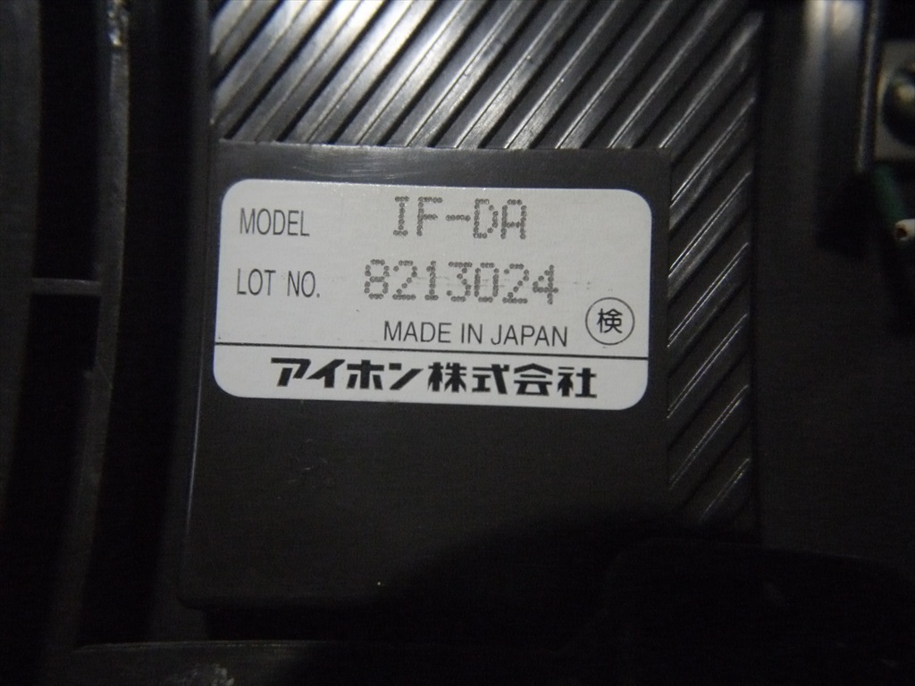 item_image_10