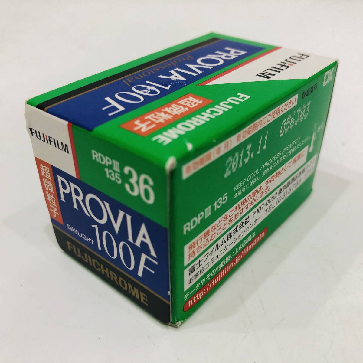 ○未使用 富士フィルム PROVIA 100F カラーリバーサルフィルム ○未使用 富士フィルム PROVIA 100F カラーリバーサルフィルム
