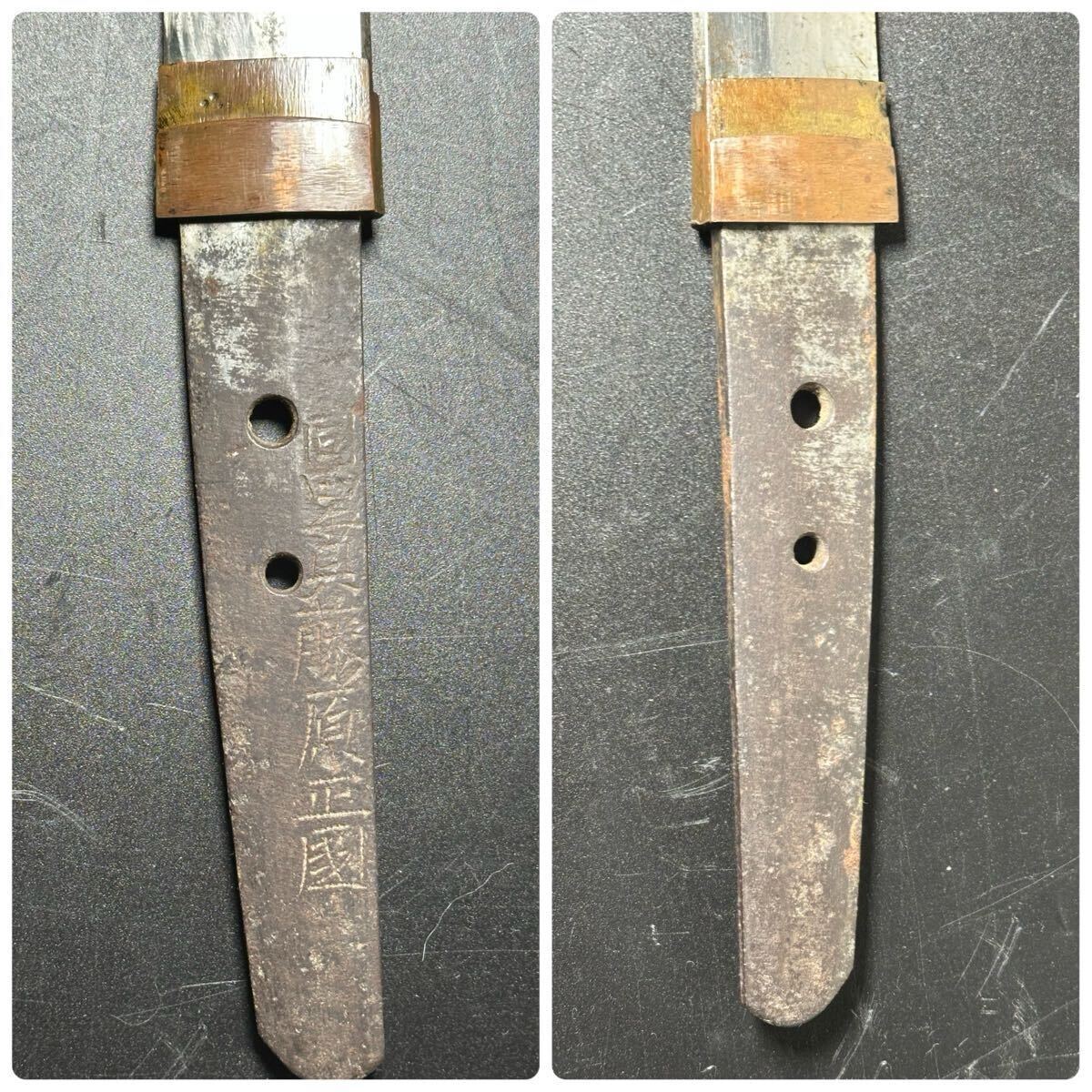 93ub46 脇差用 刀装具 適当 まとめ - 武具