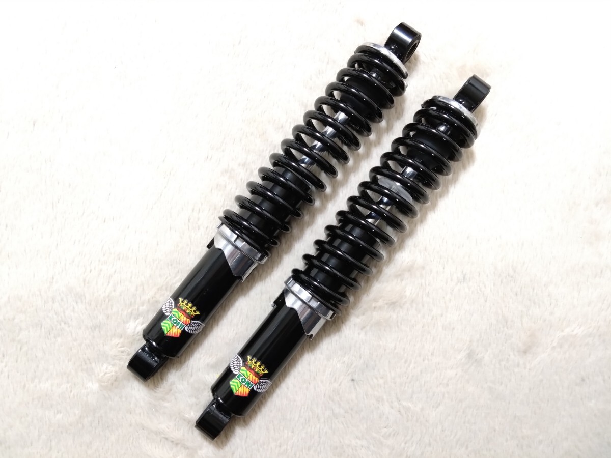 コニーサスペンション　KH250 KH400 コニーサスペンション KH250 KH400 2025年最新】Yahoo