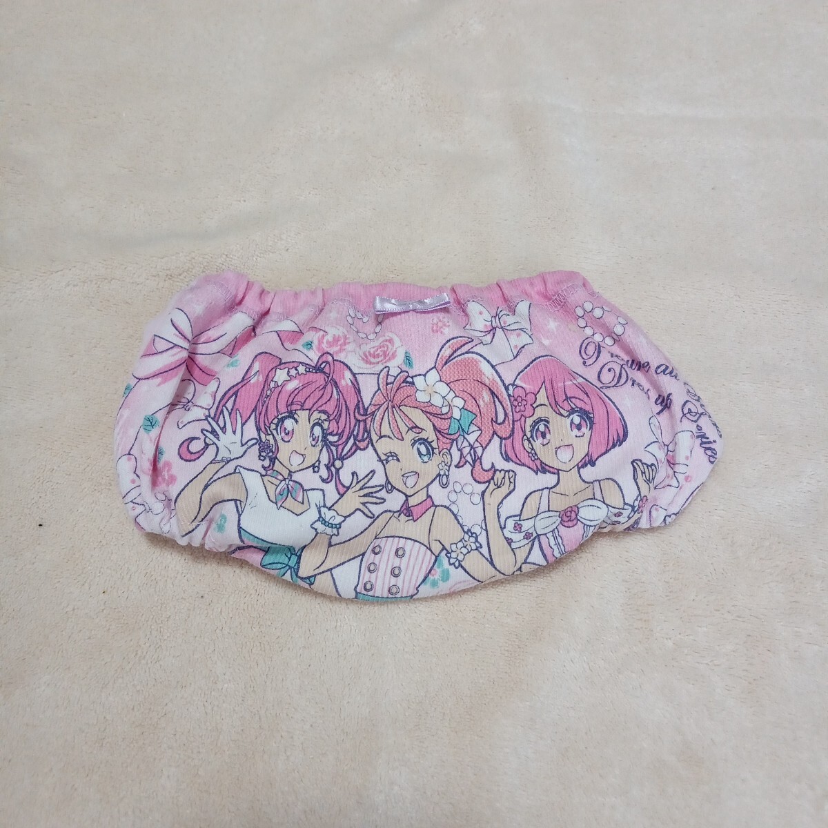 item_image_2