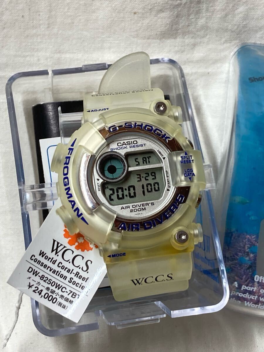 ☆USEDジャンク☆DW−8250WC☆初代WCCSフロッグマン☆グレイトパ ☆USEDジャンク☆DW−8250WC☆初代WCCSフロッグマン☆グレイトパ