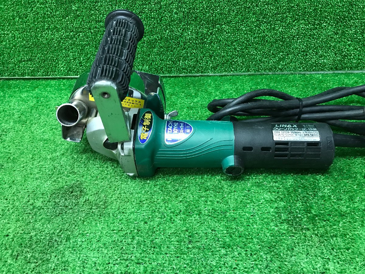 LINAX ライナックス クリーンカッター ハンディ溝切機 HC-10HM LINAX ライナックス クリーンカッター ハンディ溝切機 HC-10HM