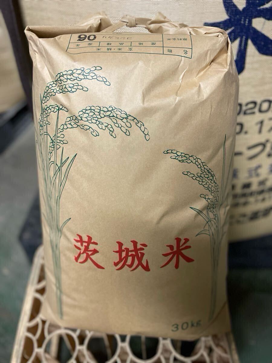 令和6年 茨城県産 コシヒカリ 玄米30kg: