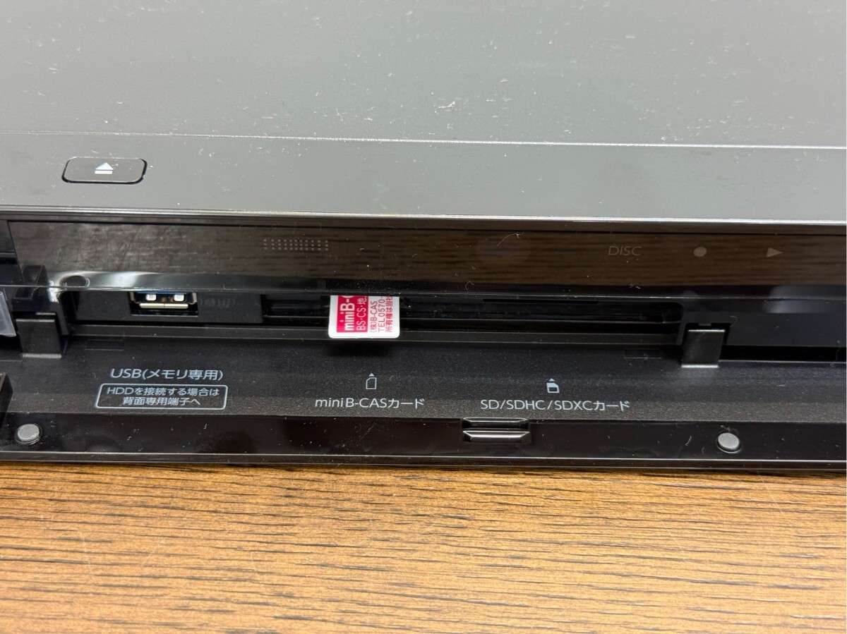I☆ 初期化済 TOSHIBA 東芝 REGZA DBR-UT109 HDD/BDレコーダー I☆ 初期化済 TOSHIBA 東芝 REGZA DBR-UT109 HDD/BDレコーダー