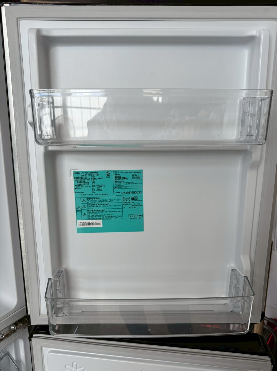 I☆ 2023年製 中古 Haier ハイアール 148L 2ドア冷凍冷蔵庫 右 I☆ 2023年製 中古 Haier ハイアール 148L 2ドア冷凍冷蔵庫 右