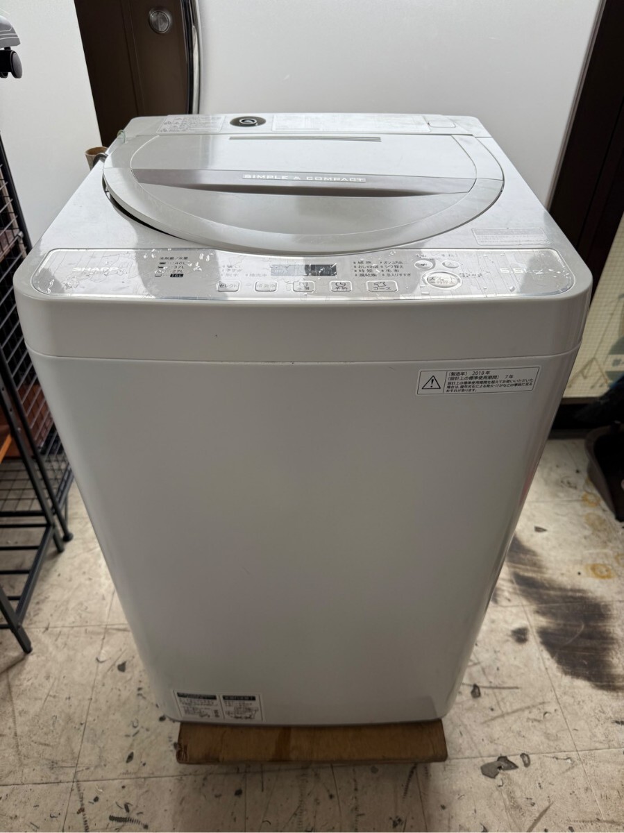 I☆ 中古 洗濯機 5.5kg SHARP シャープ ES-G55TC-N 高濃度洗浄 I☆ 中古 洗濯機 5.5kg SHARP シャープ ES-G55TC-N 高濃度洗浄