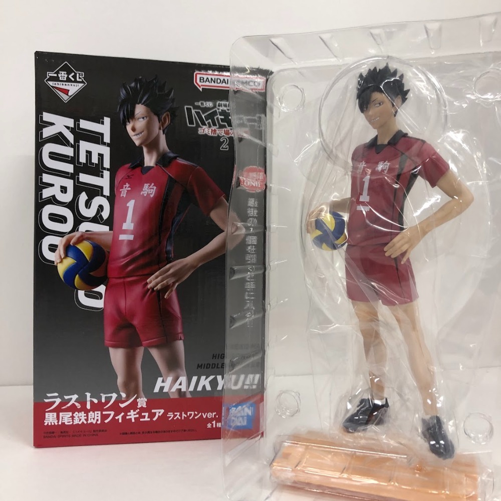 08w8050☆1円~ 一番くじ 劇場版ハイキュー!!ゴミ捨て場の決戦2 08w8050☆1円~ 一番くじ 劇場版ハイキュー!!ゴミ捨て場の決戦2