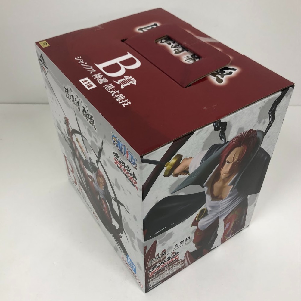 08w8063☆1円~ 一番くじ ワンピース 匠ノ系譜 覇極 B賞 08w8063☆1円~ 一番くじ ワンピース 匠ノ系譜 覇極 B賞