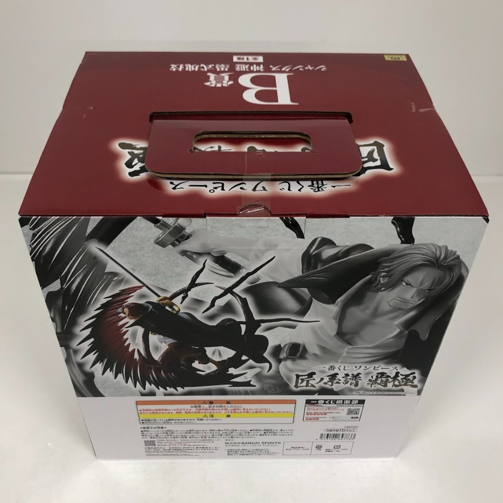 08w8063☆1円~ 一番くじ ワンピース 匠ノ系譜 覇極 B賞 08w8063☆1円~ 一番くじ ワンピース 匠ノ系譜 覇極 B賞