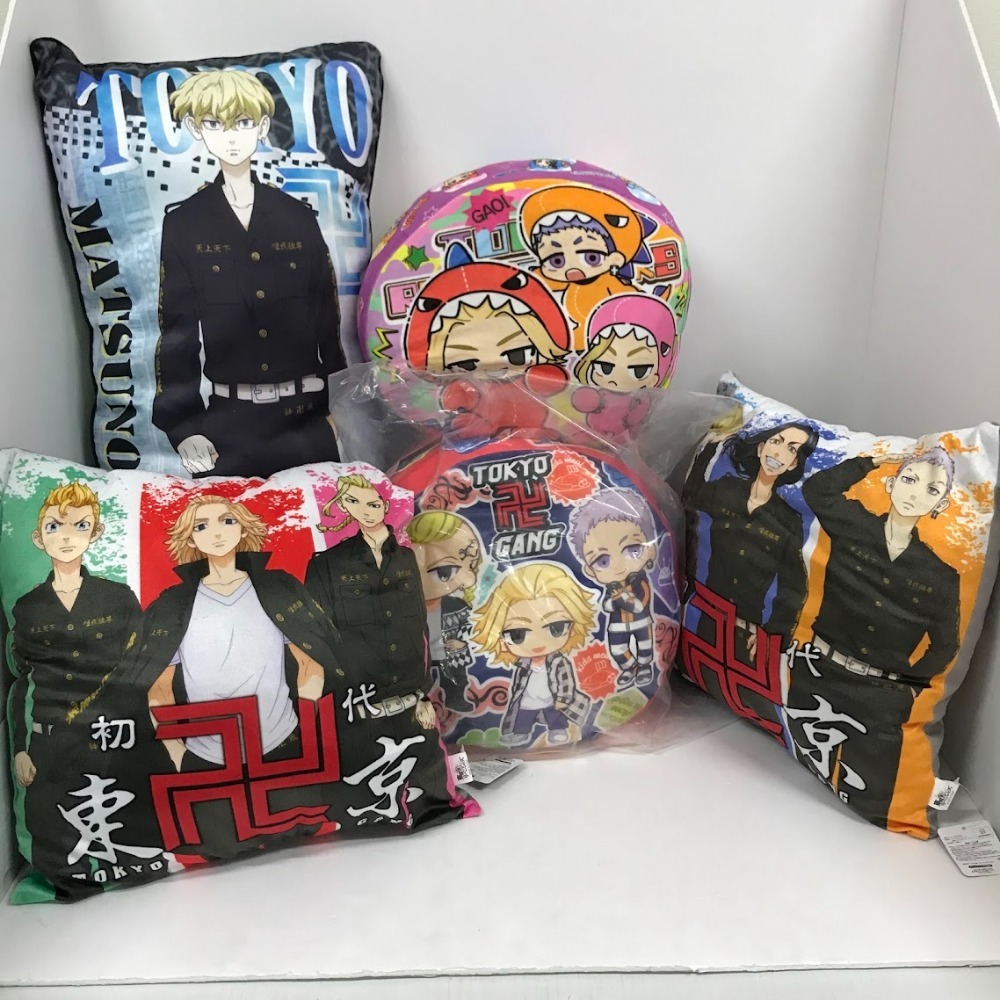 東リベ まとめ売り Yahoo!オークション - 08w8264 1円~ 東京リベンジャーズ (東リベ